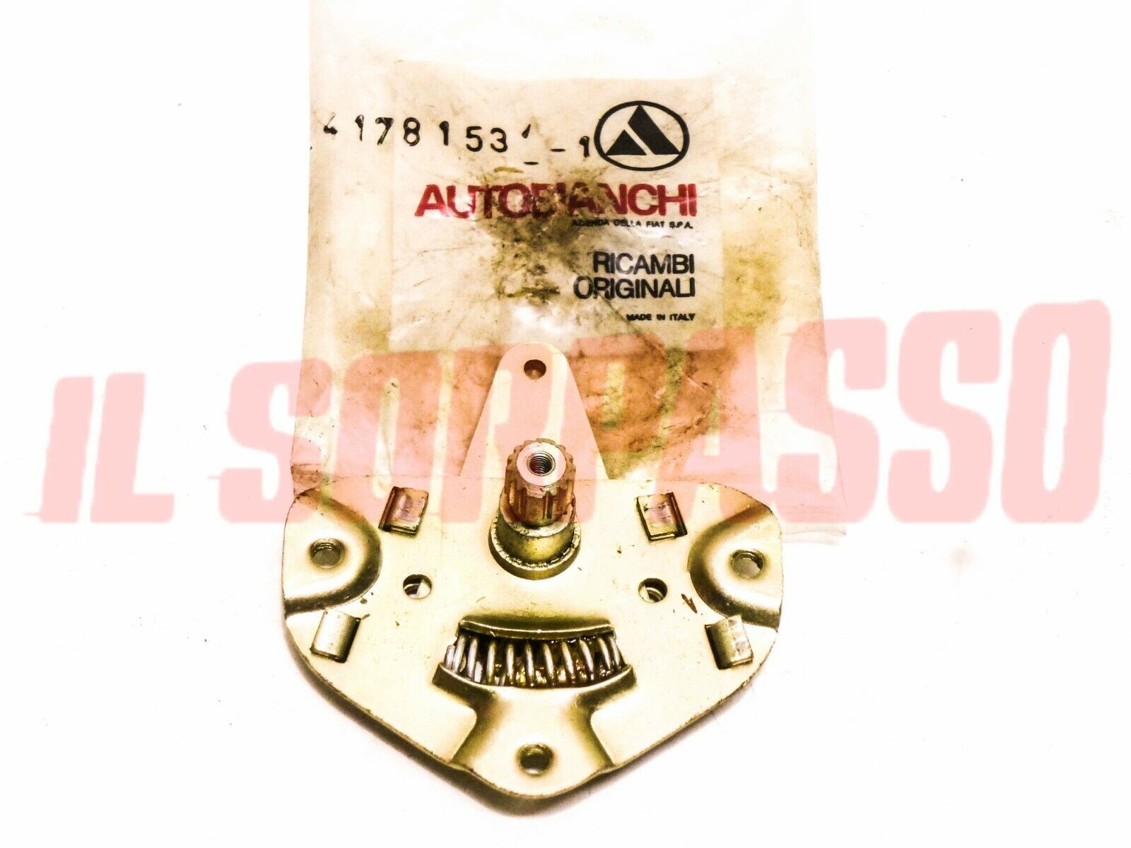 RINVIO SERRATURA PORTA  ANTERIORE SINISTRA AUTOBIANCHI A111 ORIGINALE 4178153 