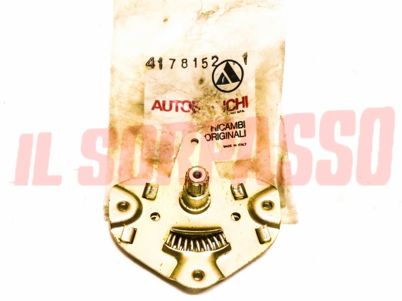 RINVIO SERRATURA PORTA ANTERIORE DESTRA AUTOBIANCHI A111 ORIGINALE 4178152 